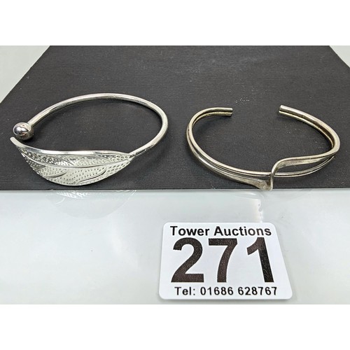 Lot 271       