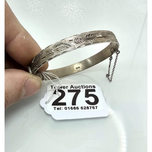 Lot 275       