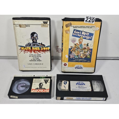 Lot 220       