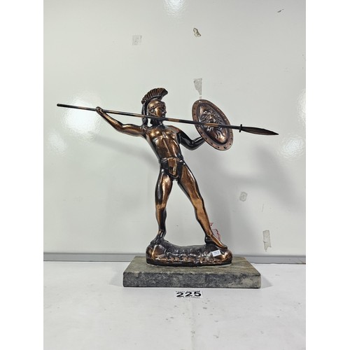 Lot 225       