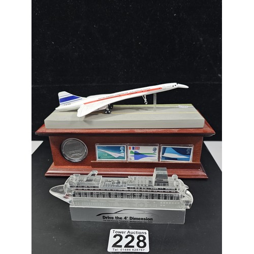 Lot 228       