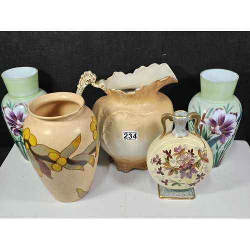 Lot 234       