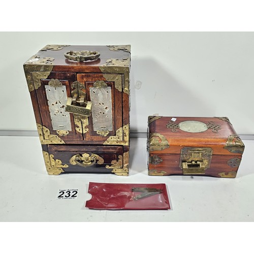 Lot 232       