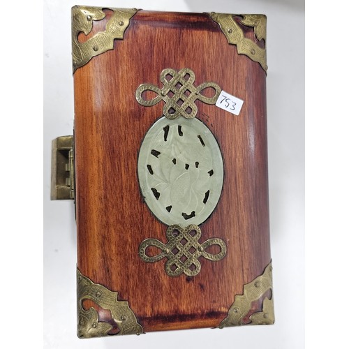 232 - A collection of 2x vintage oriental jewellery boxes, both with plastic Jade style panels, the taller... 