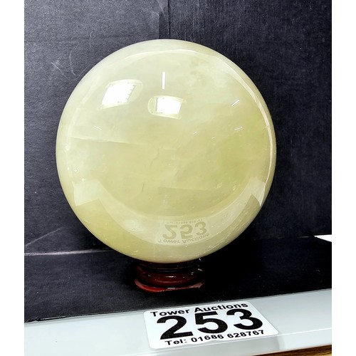 Lot 253       