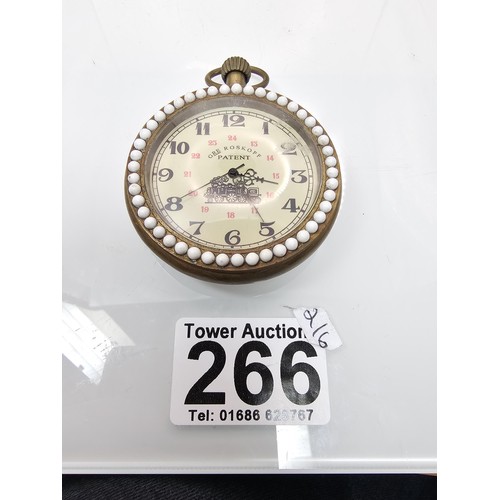 Lot 266       