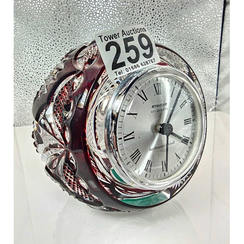 Lot 259       