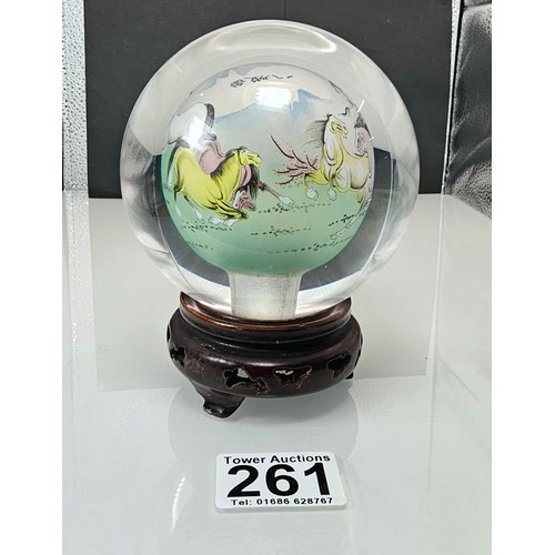 Lot 261       
