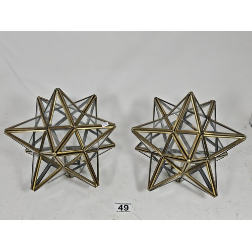 49 - A pair of star shaped 3D glass and metal lampshades, both in good order with a height of 24cm and a ... 