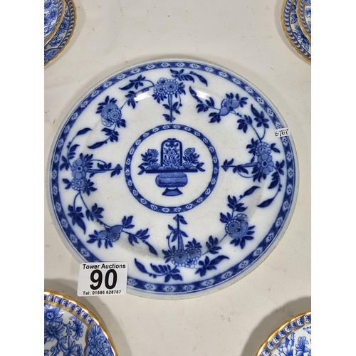 90 - A quantity of collectable ceramics to include 9x pieces of Dresden ceramics to include 2x trios a cu... 