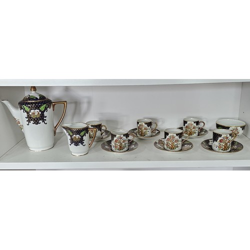 54A - A decorative part coffee set by Solian ware 