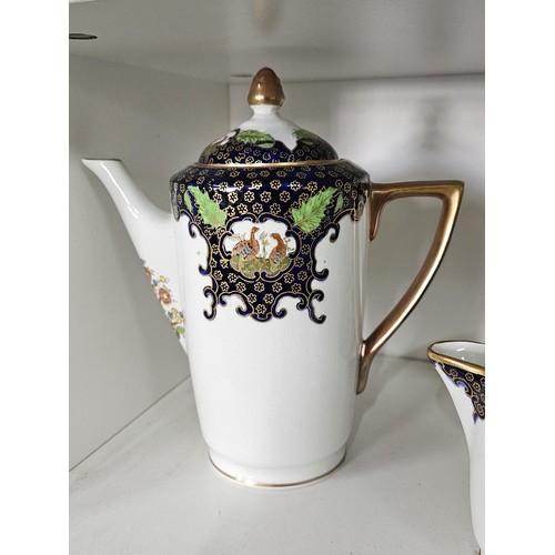 54A - A decorative part coffee set by Solian ware 
