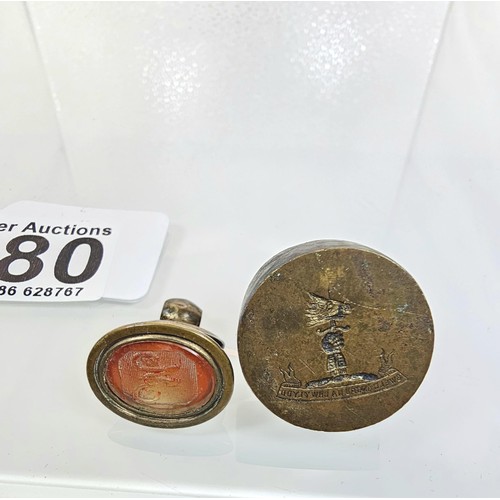 Lot 286       