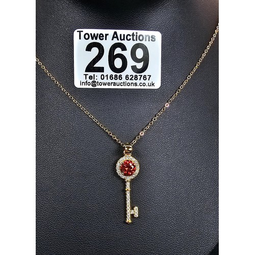 Lot 269       