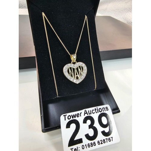 Lot 241       