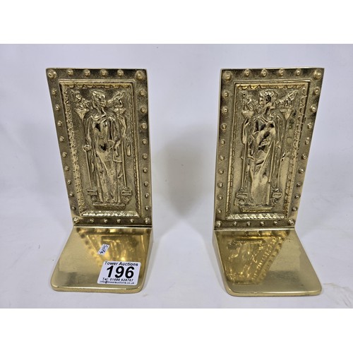 196 - A beautiful heavy pair of solid brass collectable bookends in the form of the doors to the library o... 