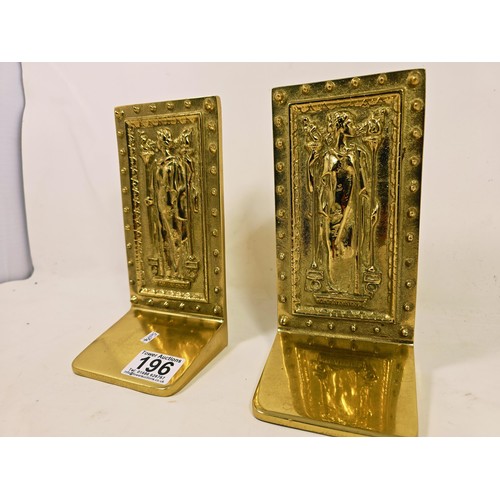 196 - A beautiful heavy pair of solid brass collectable bookends in the form of the doors to the library o... 
