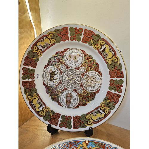 192 - A collection of 4 highly decorated Spode plates from the Celtic illuminated manuscripts, to include ... 