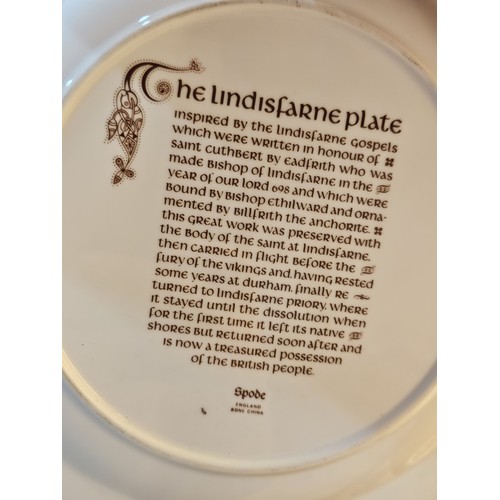 192 - A collection of 4 highly decorated Spode plates from the Celtic illuminated manuscripts, to include ... 