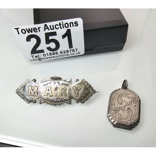 Lot 251       