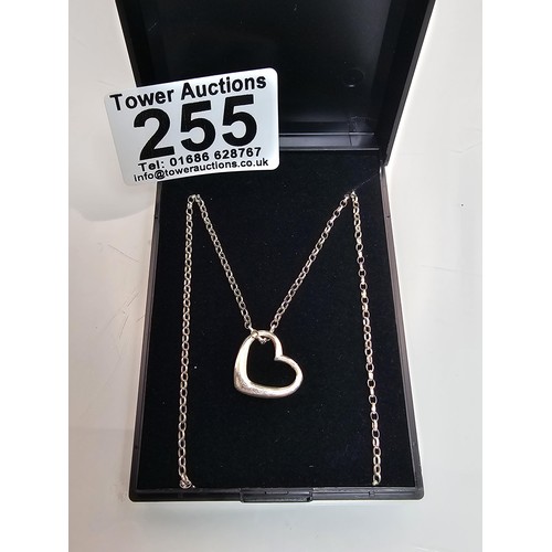 Lot 255       