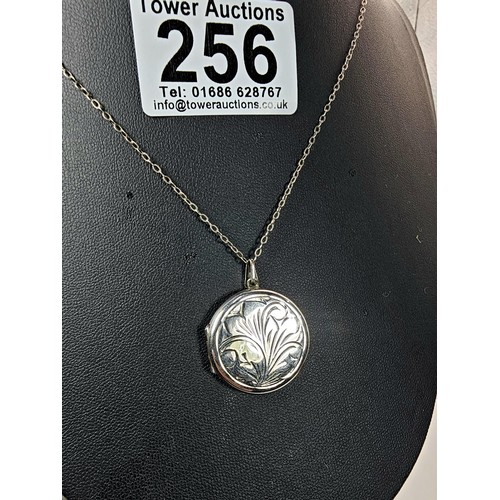 Lot 256       