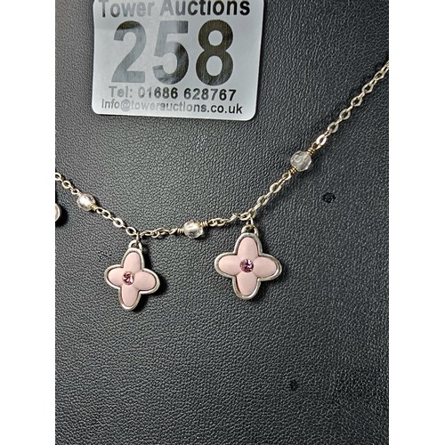 Lot 258       