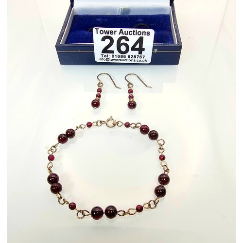 Lot 264       