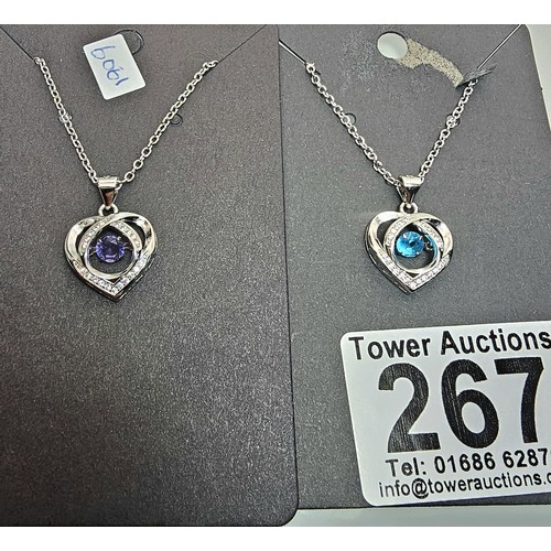 Lot 267       