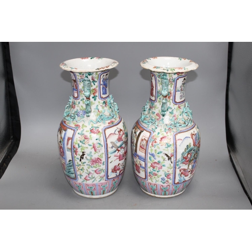 117 - A pair of 19th century Chinese enamelled porcelain vases, height 34cm Condition: Firing spots throug... 