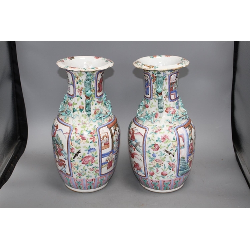 117 - A pair of 19th century Chinese enamelled porcelain vases, height 34cm Condition: Firing spots throug... 