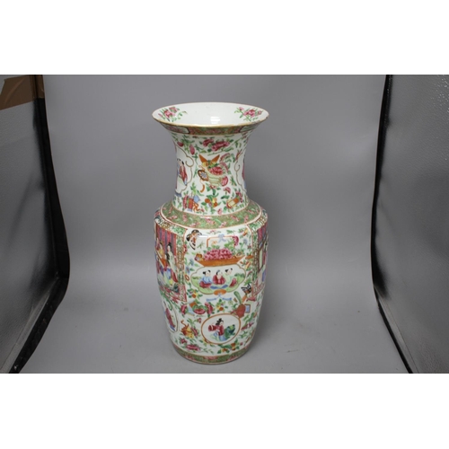 121 - A 19th century Cantonese vase, height 43cm Condition: Minor firing spots, two chips inside the rim, ... 