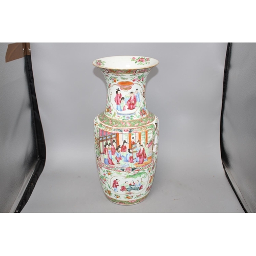 121 - A 19th century Cantonese vase, height 43cm Condition: Minor firing spots, two chips inside the rim, ... 