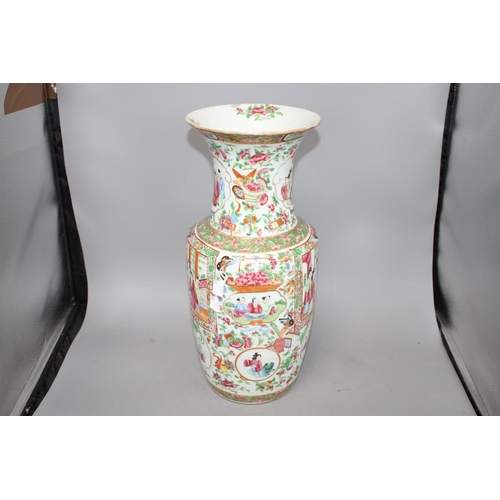 121 - A 19th century Cantonese vase, height 43cm Condition: Minor firing spots, two chips inside the rim, ... 