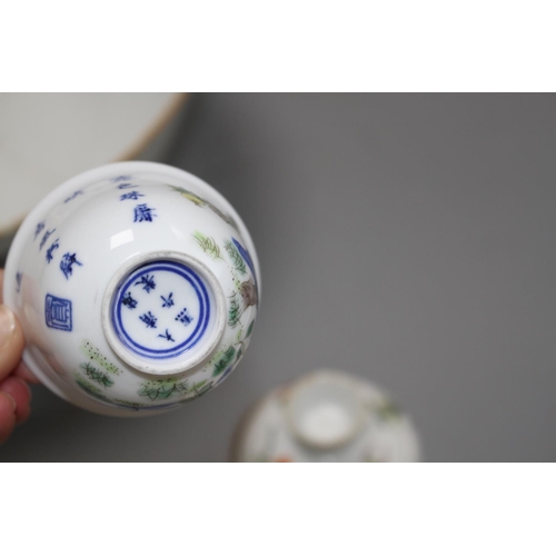 125 - A group of six Chinese porcelain bowls, 6.2cm to 29cm diameter Condition: The large Qianlong bowl is... 