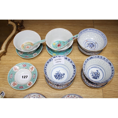 127 - Six Chinese porcelain bowls, eight stands, three spoons and a candle holder, second half 20th centur... 