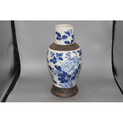 146 - A Chinese crackleglaze vase, height 41cm Condition: Slight rubbing around the rim, minor firing flaw... 