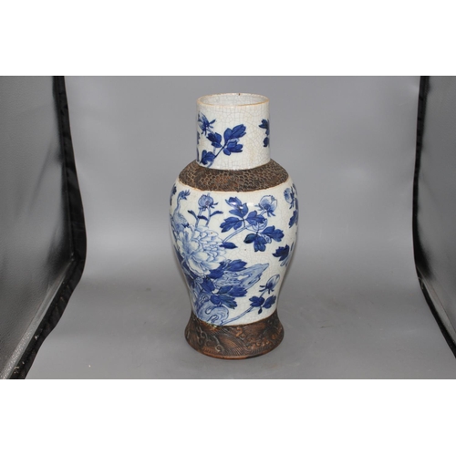 146 - A Chinese crackleglaze vase, height 41cm Condition: Slight rubbing around the rim, minor firing flaw... 