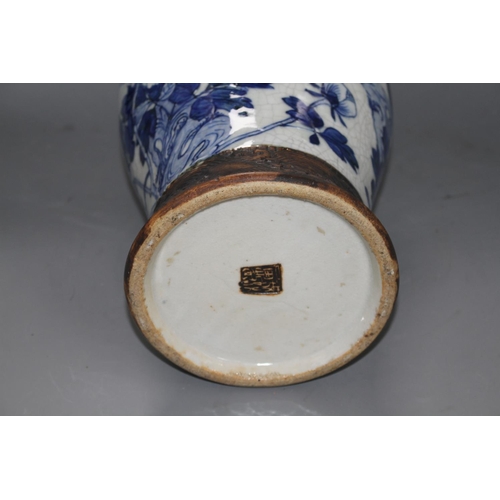 146 - A Chinese crackleglaze vase, height 41cm Condition: Slight rubbing around the rim, minor firing flaw... 