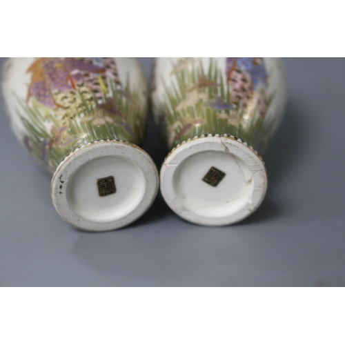 173 - A pair of small Satsuma vases, decorated with geisha in gardens, height 8.75cm Condition: Both with ... 