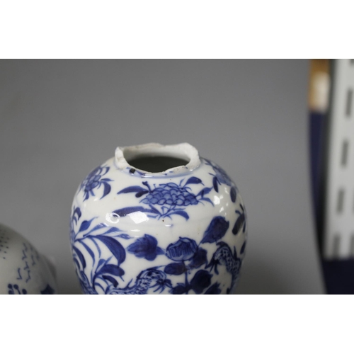 174 - A Chinese blue and white vase and cover and a ginger jar Condition: The vase has neck broken away, f... 