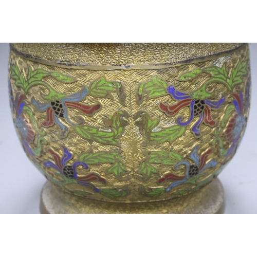 35 - A Chinese champleve enamelled gilt metal jardiniere, height 26cm, diameter 26cm Condition: A little ... 