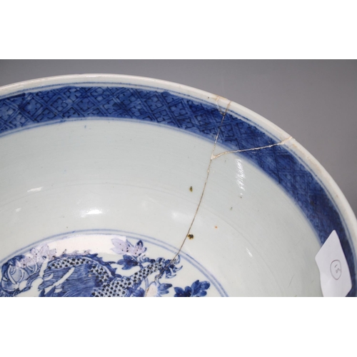 62 - A large Chinese blue and white bowl, 29.5cm a prunus jar, height 12cm and a Kangxi blue and white fl... 