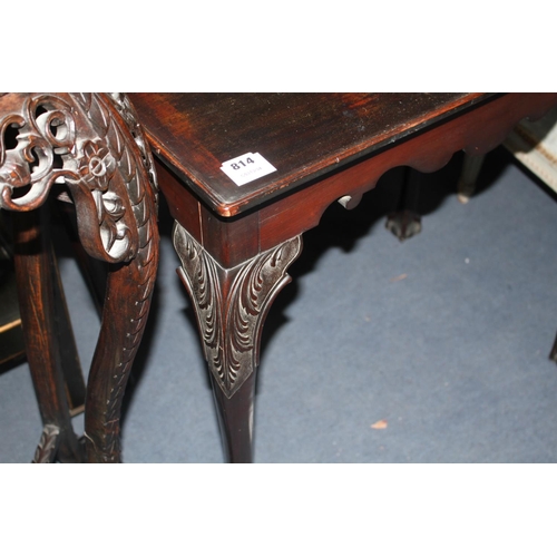 51 - A George II style mahogany silver table, with dished rectangular top and acanthus carved cabriole le... 
