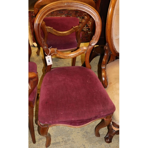 1118 - A set of six Victorian mahogany balloon back dining chairs