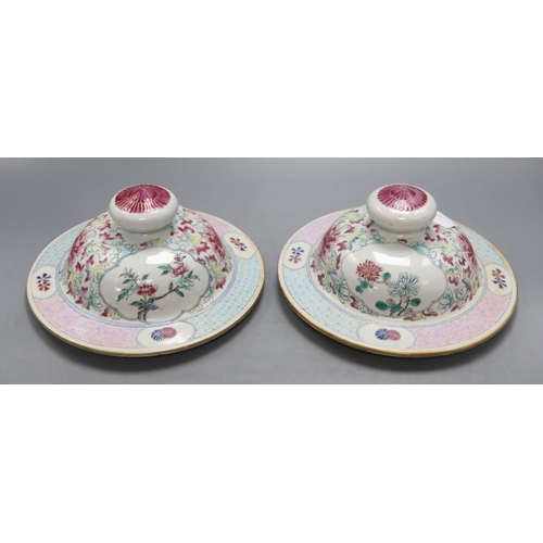 1209 - A pair of late 19th century Chinese famille rose covers, diameter 20.5cm