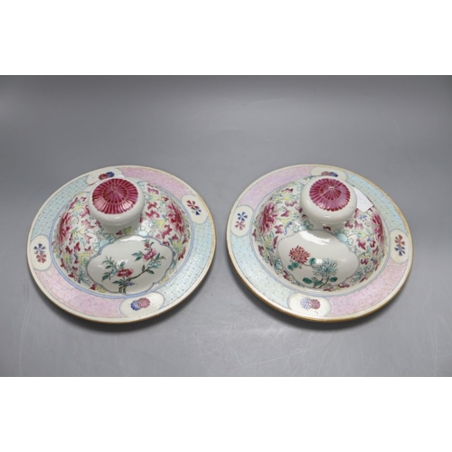 1209 - A pair of late 19th century Chinese famille rose covers, diameter 20.5cm