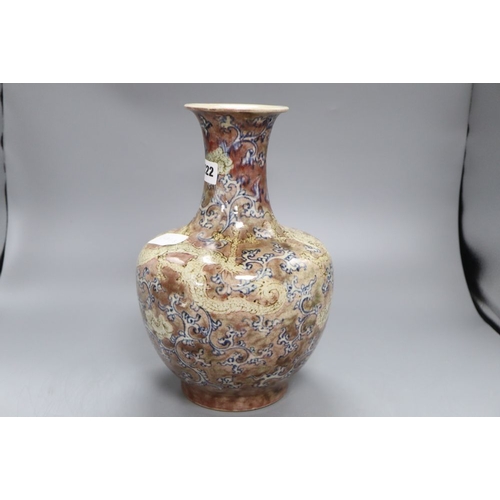 1222 - A Chinese underglaze blue and copper red 'dragon' crackleglaze vase, height 31.5cm