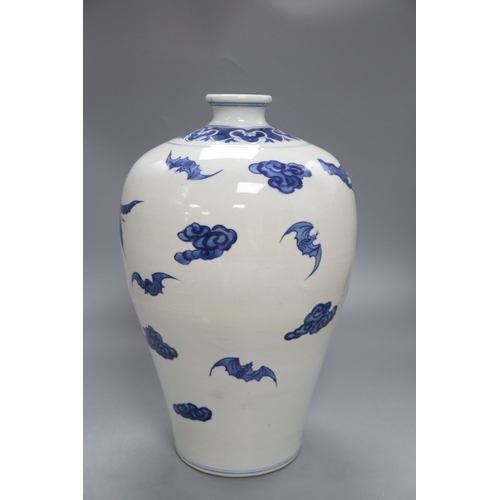 1223 - A Chinese blue and white 'nine peach' meiping, drill hole to base, height 37cm