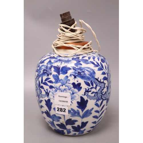 1282 - A 19th century Chinese blue and white jar converted to a table lamp, height 22cm excl. fittings... 